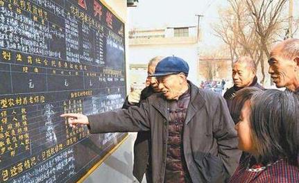 微信截图_20200121102214.jpg