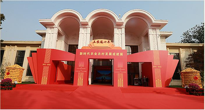 360截图20221026142732789.jpg