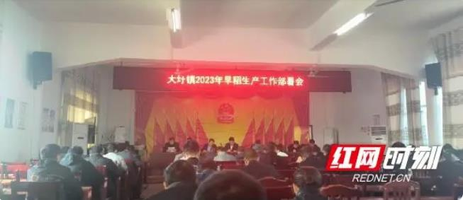 360截图20230308151453520.jpg