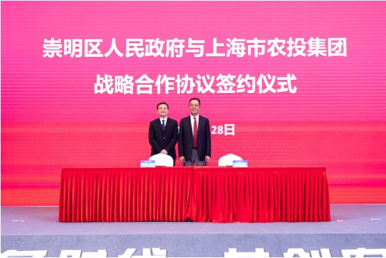 微信图片_20230329144751.jpg