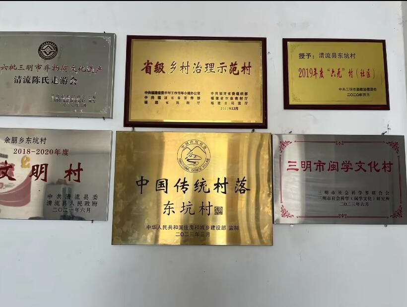 QQ截图20230926094907.jpg