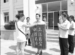 外嫁女告赢娘家:征地补偿款官司的法律考量