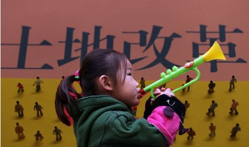 安徽新土改:从分田到户到土地流转--中国土