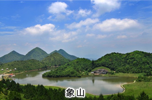 目前,大田县正规划建设闽中高山茶苑养生体验度假区,利用高山茶
