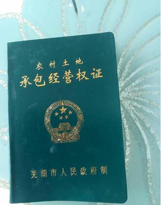 QQ截图20160802093259.jpg