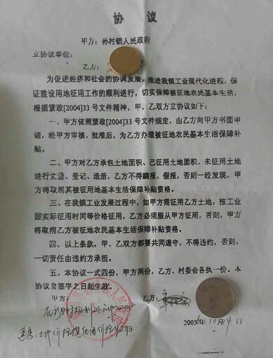 QQ截图20160802093249.jpg